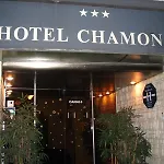 Des Comédies 3*